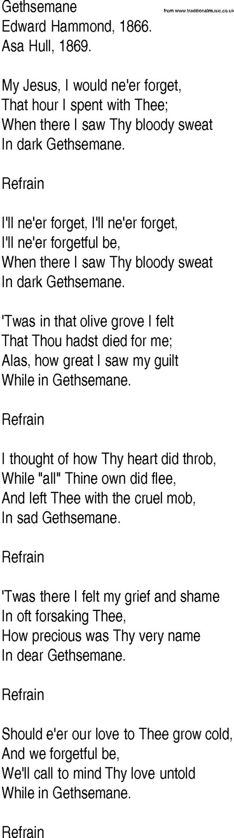 Gethsemane Lyrics Printable